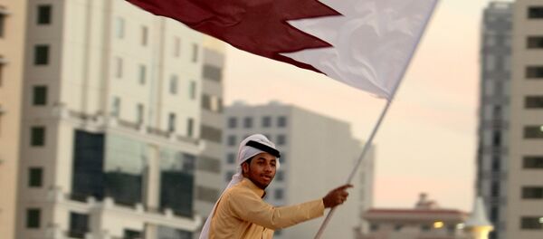 Bandeira nacional do Qatar - Sputnik Brasil