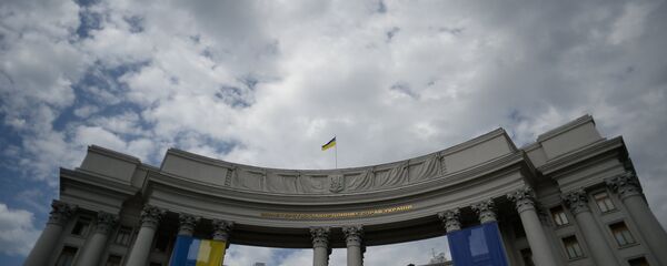 Ministério das Relações Exteriores da Ucrânia - Sputnik Brasil