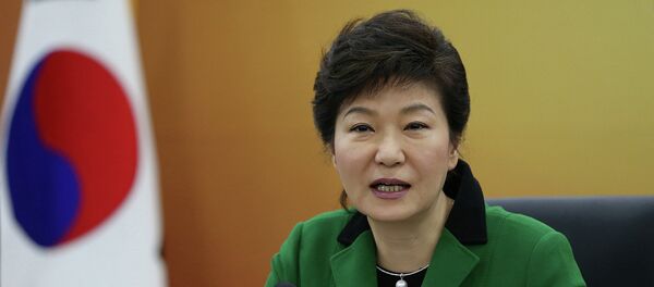 Park Geun-hye, a presidente da Coreia do Sul - Sputnik Brasil