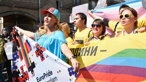 Parada gay em Kiev. 12 de junho, 2016 - Sputnik Brasil