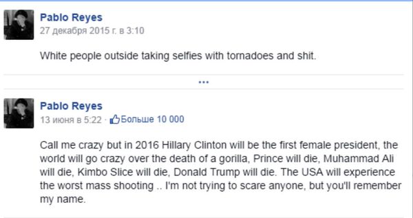 Publicação de Pablo Reyes no Facebook que chocou a Internet e a sua versão inicial Publicação de Pablo Reyes no Facebook que chocou a Internet e a sua versão inicial - Sputnik Brasil