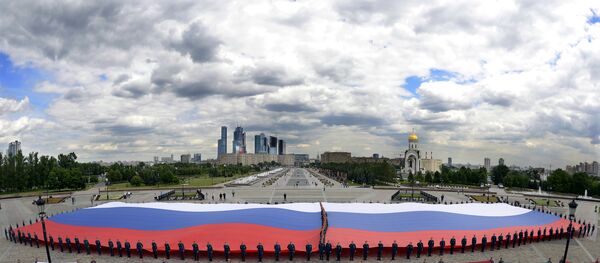 Bandeira russa - Sputnik Brasil