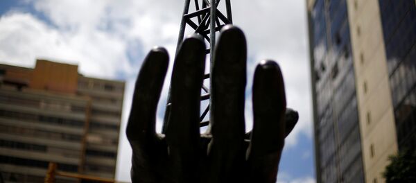 Estatal de petróleo venezuelana PDVSA - Sputnik Brasil