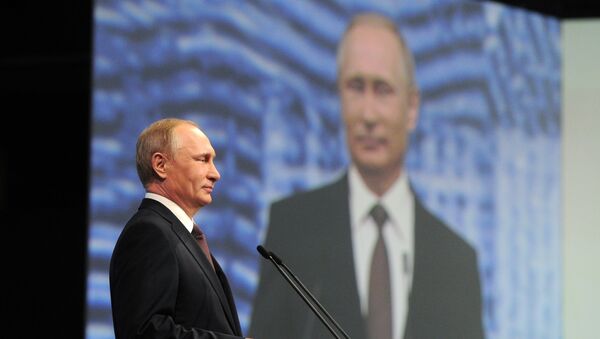 O presidente russo é o destaque do Fórum Econômico Internacional em São Petersburgo, 17 de junho de 2016 - Sputnik Brasil