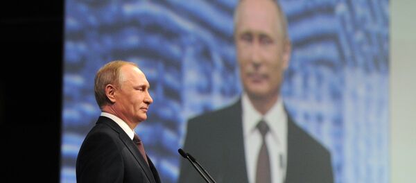 O presidente russo é o destaque do Fórum Econômico Internacional em São Petersburgo, 17 de junho de 2016 - Sputnik Brasil