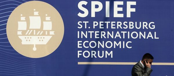 Fórum Econômico Internacional 2016 - Sputnik Brasil