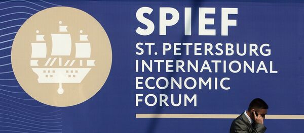 Fórum Econômico Internacional de São Petersburgo - Sputnik Brasil