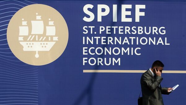 Fórum Econômico Internacional de São Petersburgo - Sputnik Brasil