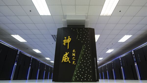 Supercomputador chinês Sunway TaihuLight - Sputnik Brasil