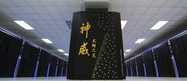Supercomputador chinês Sunway TaihuLight - Sputnik Brasil