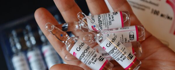 Meldonium proibido pela Agência Mundial Anti-doping - Sputnik Brasil