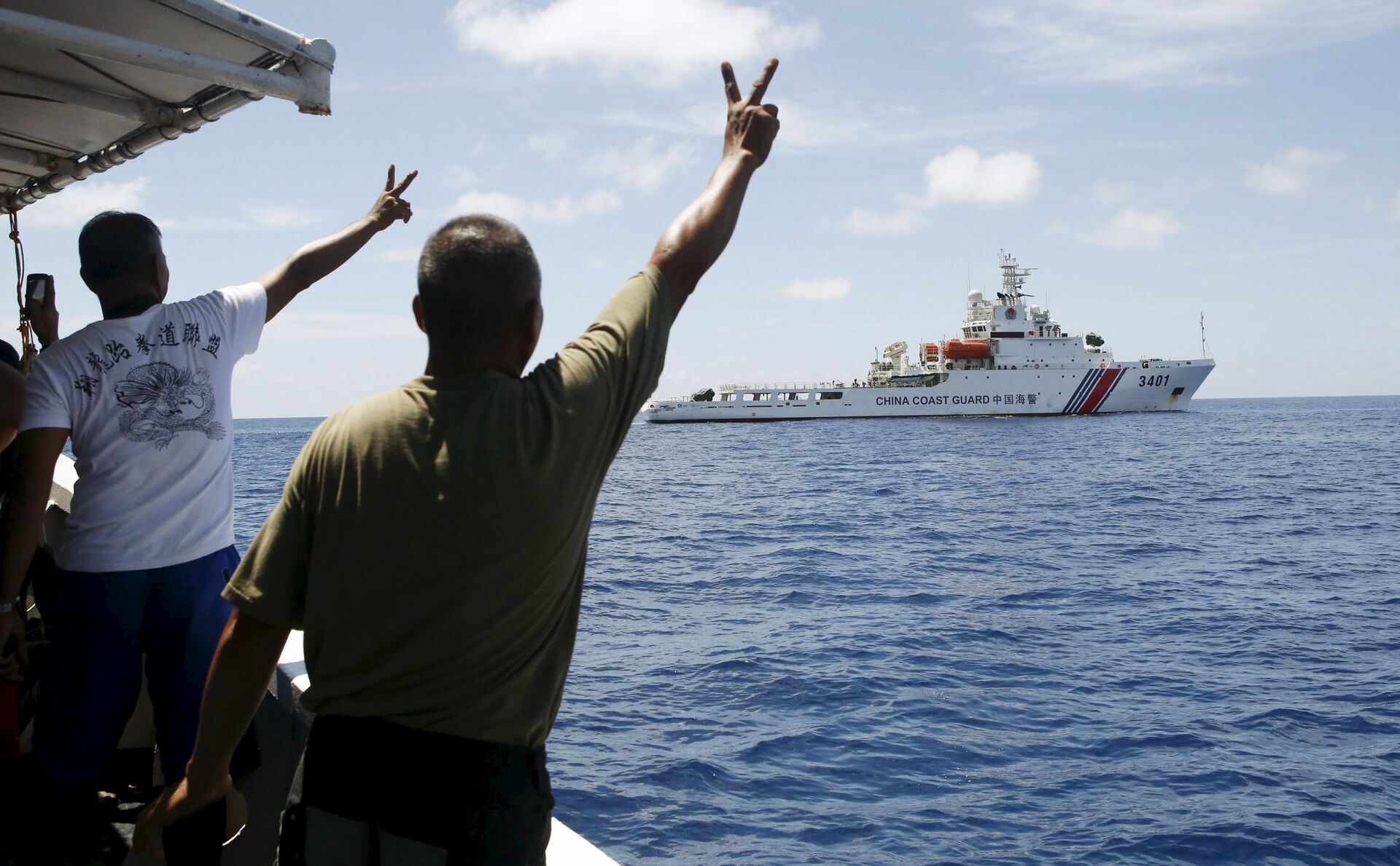 Taiwan e EUA reforçam coordenação marítima após China adotar controversa lei da Guarda Costeira - Sputnik Brasil, 1920, 26.03.2021