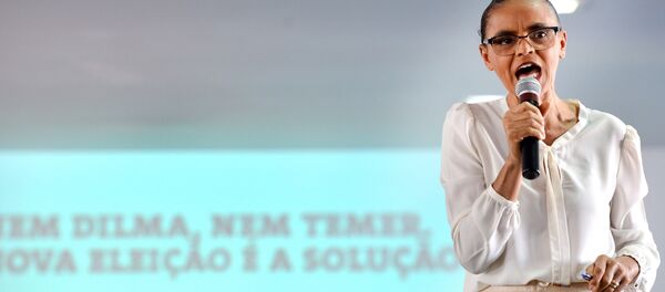 Marina Silva da Rede Sustentabilidade lança a campanha Nem Dilma Nem Temer, Nova Eleição é a Solução - Sputnik Brasil