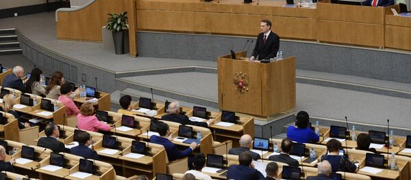 Duma de Estado da Rússia - Sputnik Brasil