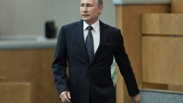 Em 22 de junho de 2016, o presidente russo Vladimir Putin participou da sessão plenária da Duma de Estado da Federação da Rússia - Sputnik Brasil