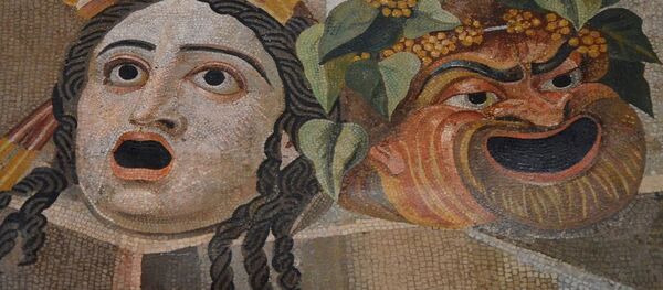 Máscara teatral - Sputnik Brasil