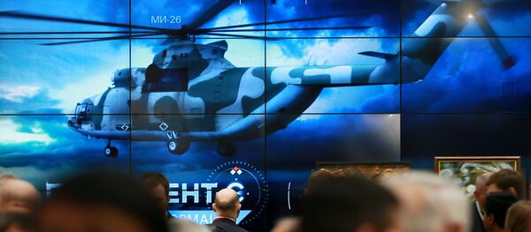Nona exposição internacional da Indústria de Helicópteros HeliRussia 2016 - Sputnik Brasil