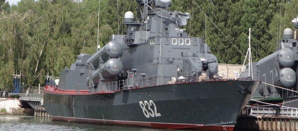 Navio porta-mísseis R-32 Navio porta-mísseis R-32 - Sputnik Brasil