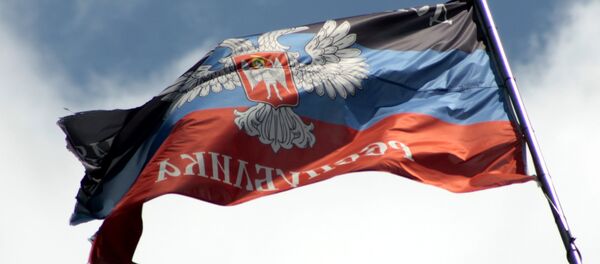 A bandeira da República Popular de Donetsk - Sputnik Brasil