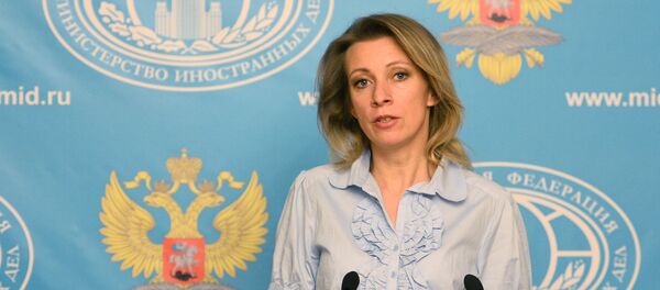 Representante oficial do Ministério das Relações Exteriores russo, Maria Zakharova, durante a entrevista coletiva semanal, Moscou, Rússia, 28 de junho de 2016 - Sputnik Brasil