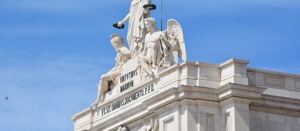 Arco da Rua Augusta, Lisboa, Portugal, 2016 - Sputnik Brasil