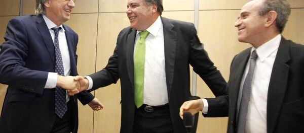 Cooperação com a Alemanha permitirá o investimento em dois projetos promovidos pelo Ministério do Meio Ambiente - Sputnik Brasil