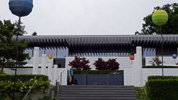 Museu Olímpico de Lausanne - Sputnik Brasil