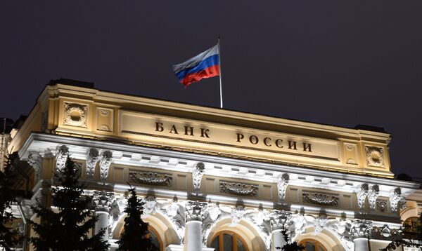 Dólar norte-americano é superado pela 1ª vez pelo ouro nas reservas da Rússia Dólar norte-americano é superado pela 1ª vez pelo ouro nas reservas da Rússia - Sputnik Brasil