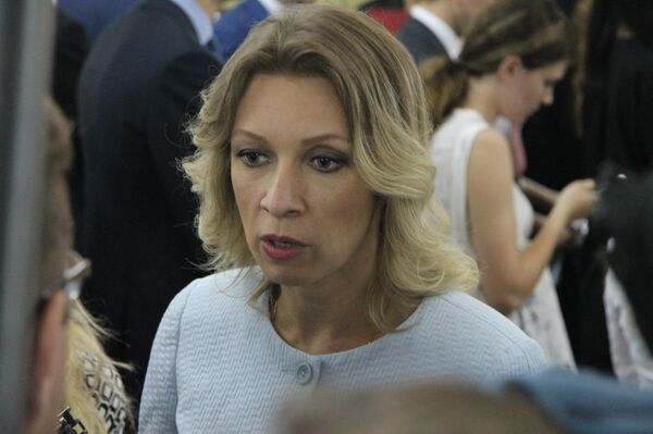 Representante oficial do Minsitério das Relações Exteriores russo Maria Zakharova fala aos jornalistas antes da reunião de embaixadores russos, Moscou, Rússia, 30 de junho de 2016 - Sputnik Brasil