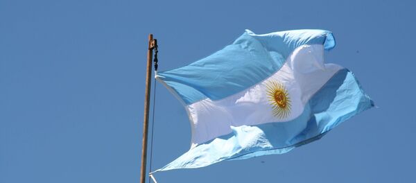 A bandeira da Argentina - Sputnik Brasil