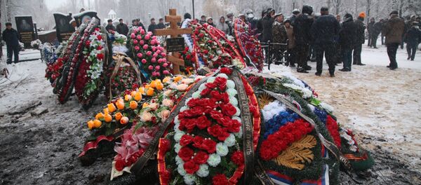 Funeral do piloto Oleg Peshkov morto na Síria - Sputnik Brasil