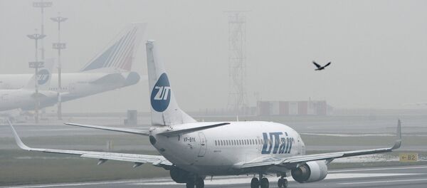 Boeing-737 da companhia Utair no aeroporto de Vnukovo em Moscou - Sputnik Brasil