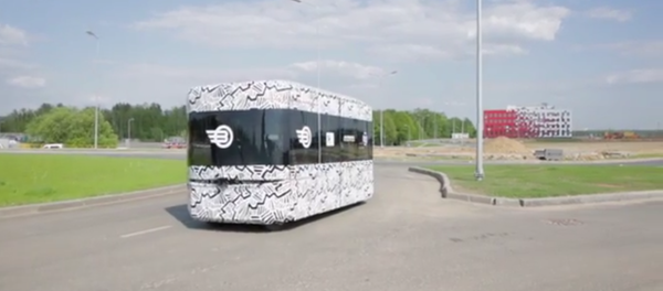 veículo não tripulado russo Volgabus veículo não tripulado russo Volgabus - Sputnik Brasil