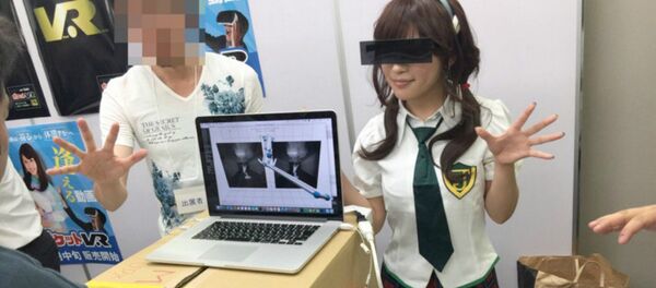 Os óculos de realidade virtual Os óculos de realidade virtual - Sputnik Brasil