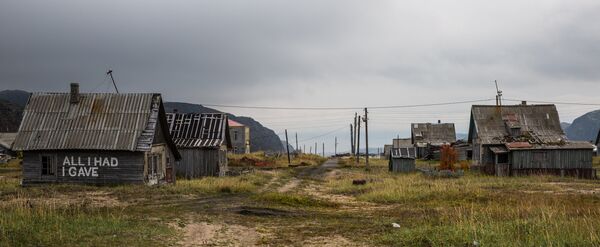 A aldeia de Teriberka, na Península de Kola - Sputnik Brasil