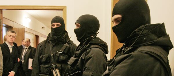 Funcionários do Serviço de Segurança da Ucrânia - Sputnik Brasil