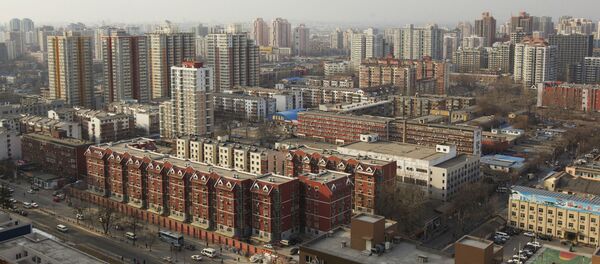 Pequim. - Sputnik Brasil