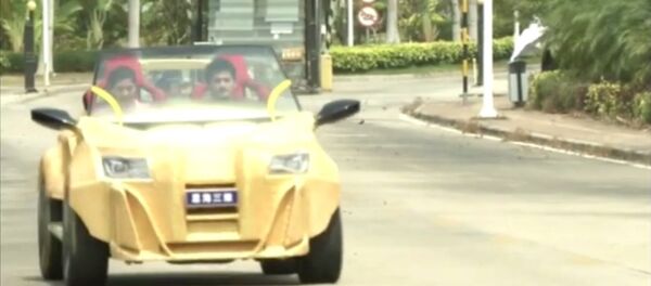 Carro feito em impressora 3D - Sputnik Brasil