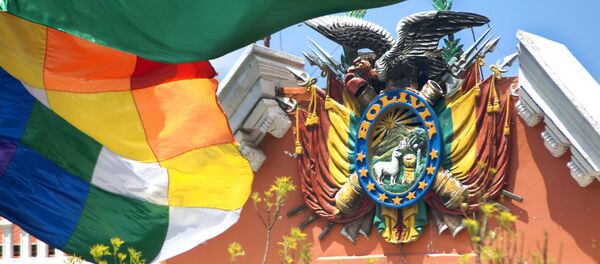 Escudo de Bolivia en el Palacio de Gobierno - Sputnik Brasil