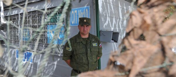 Posto de controle dos pacificadores russos na cidade de Bender, Moldávia (foto de arquivo) - Sputnik Brasil