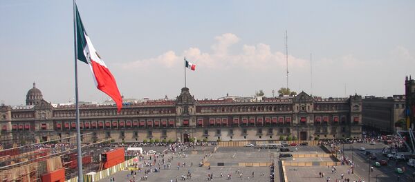 Zócalo, cidade de México - Sputnik Brasil