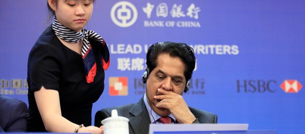 Kundapur Vaman Kamath apresentando bonds verdes em 12 de julho em Xangai - Sputnik Brasil