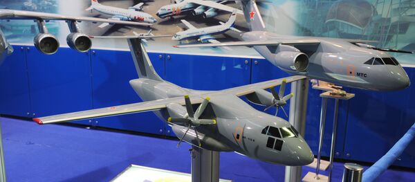 Miniatura do Il-112 - Sputnik Brasil