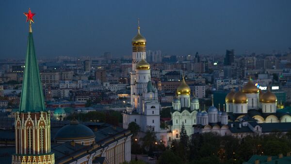 Vista pelo Kremlin de Moscou, Ríssia - Sputnik Brasil