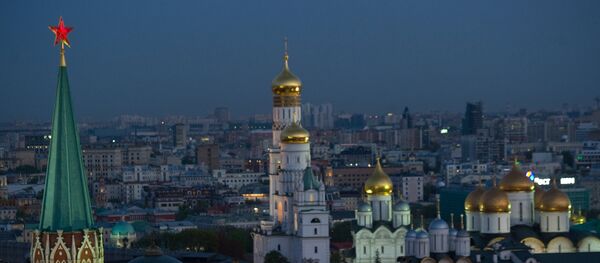 Vista pelo Kremlin de Moscou, Ríssia - Sputnik Brasil