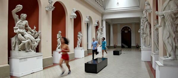 Exposição Intervenções entre XIX e XXI no Museu Nacional de Belas Artes do Rio - Sputnik Brasil