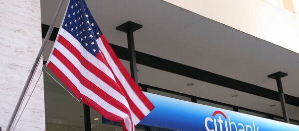 O predio de Citibank - Sputnik Brasil