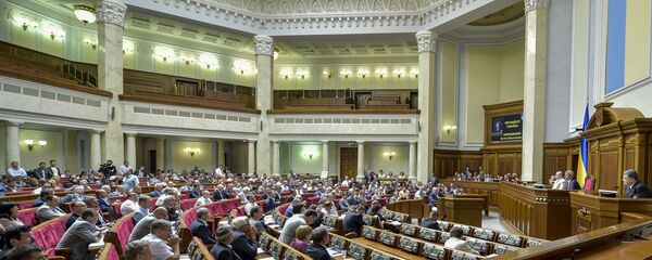 Suprema Rada (Parlamento da Ucrânia) - Sputnik Brasil