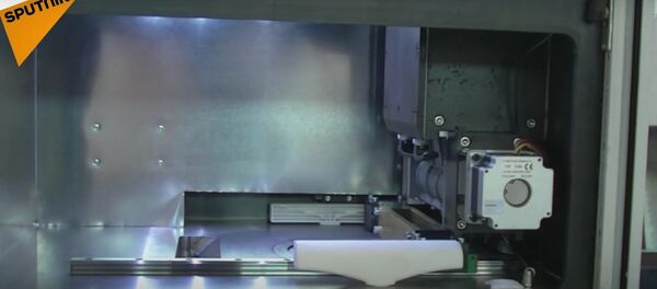 Impressora 3D metalúrgica russa - Sputnik Brasil
