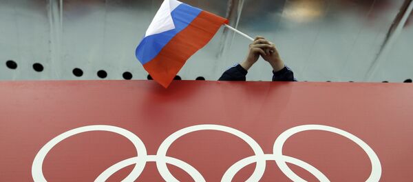 Bandeira da Rússia em Sochi - Sputnik Brasil